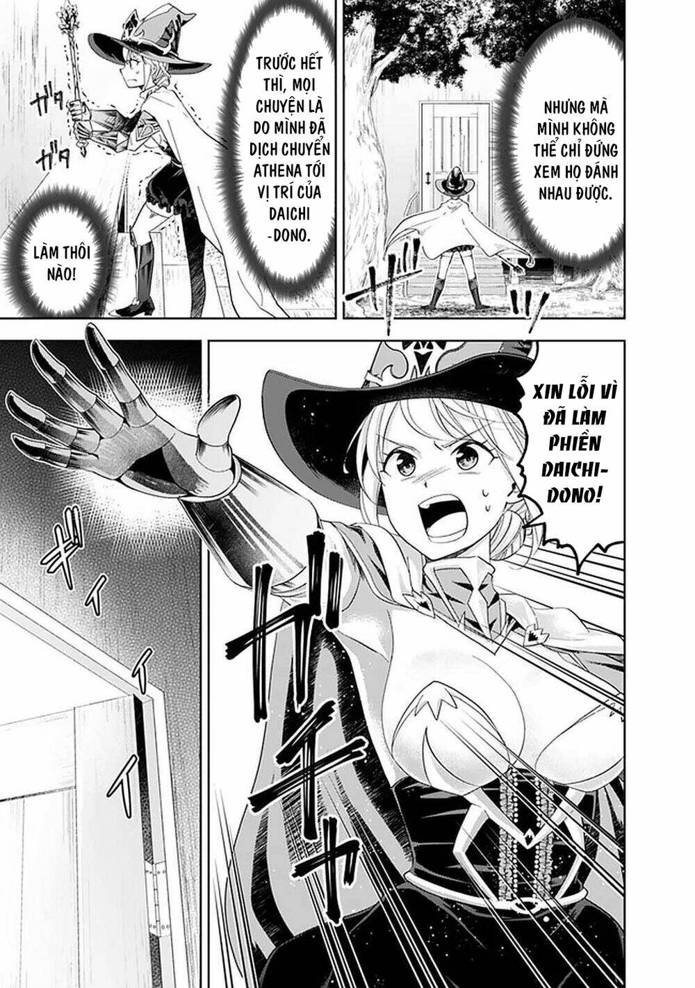 Ore No Ie Ga Maryoku Spot Datta Ken: Sundeiru Dake De Sekai Saikyou Chap 108 - Next Chap 109