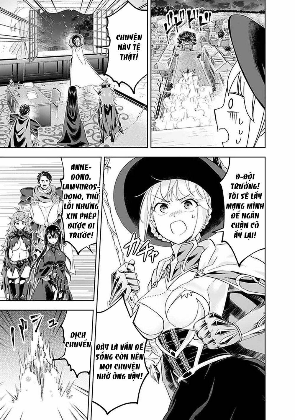 Ore No Ie Ga Maryoku Spot Datta Ken: Sundeiru Dake De Sekai Saikyou Chap 108 - Next Chap 109