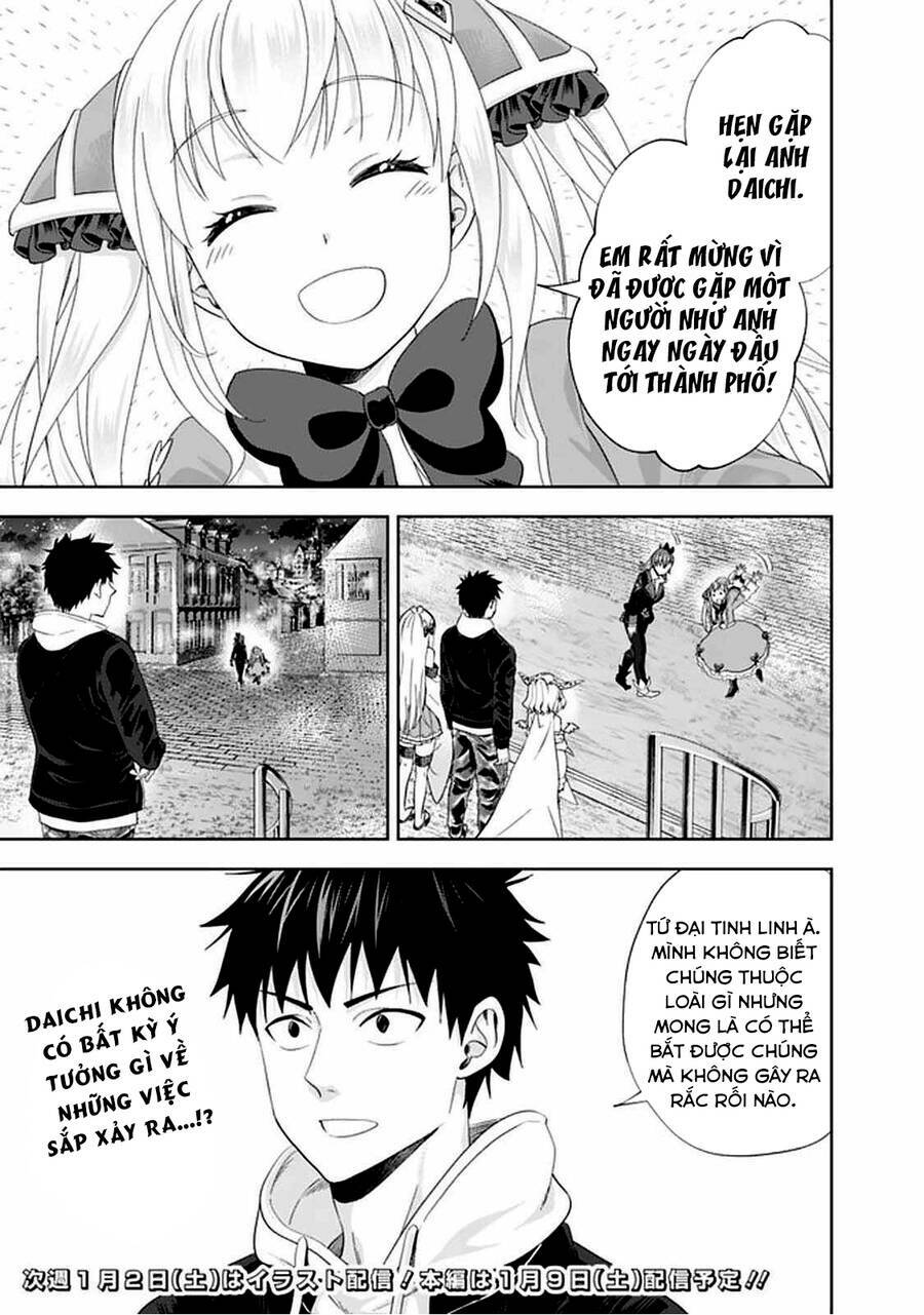 Ore No Ie Ga Maryoku Spot Datta Ken: Sundeiru Dake De Sekai Saikyou Chap 109 - Next Chap 110