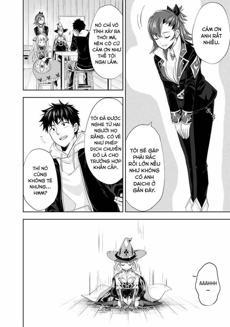 Ore No Ie Ga Maryoku Spot Datta Ken: Sundeiru Dake De Sekai Saikyou Chap 109 - Next Chap 110