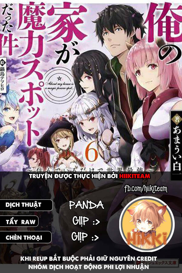 Ore No Ie Ga Maryoku Spot Datta Ken: Sundeiru Dake De Sekai Saikyou Chap 112 - Next Chap 113
