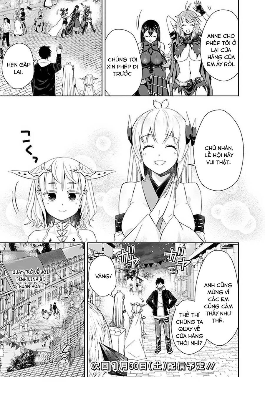 Ore No Ie Ga Maryoku Spot Datta Ken: Sundeiru Dake De Sekai Saikyou Chap 112 - Next Chap 113