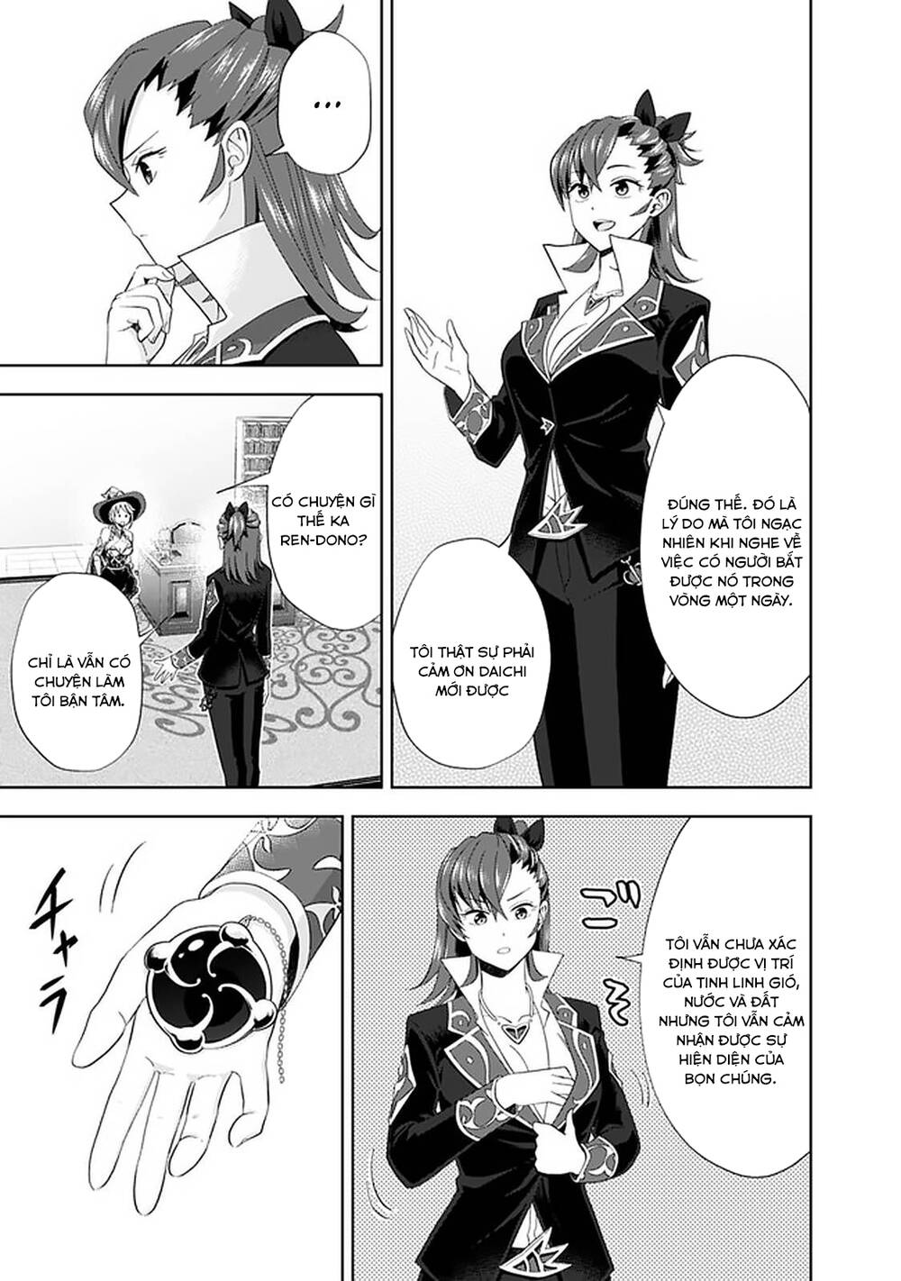 Ore No Ie Ga Maryoku Spot Datta Ken: Sundeiru Dake De Sekai Saikyou Chap 114 - Next Chap 115