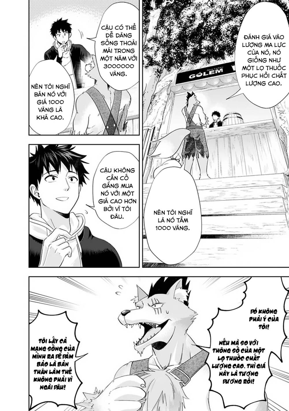 Ore No Ie Ga Maryoku Spot Datta Ken: Sundeiru Dake De Sekai Saikyou Chap 115 - Next Chap 116