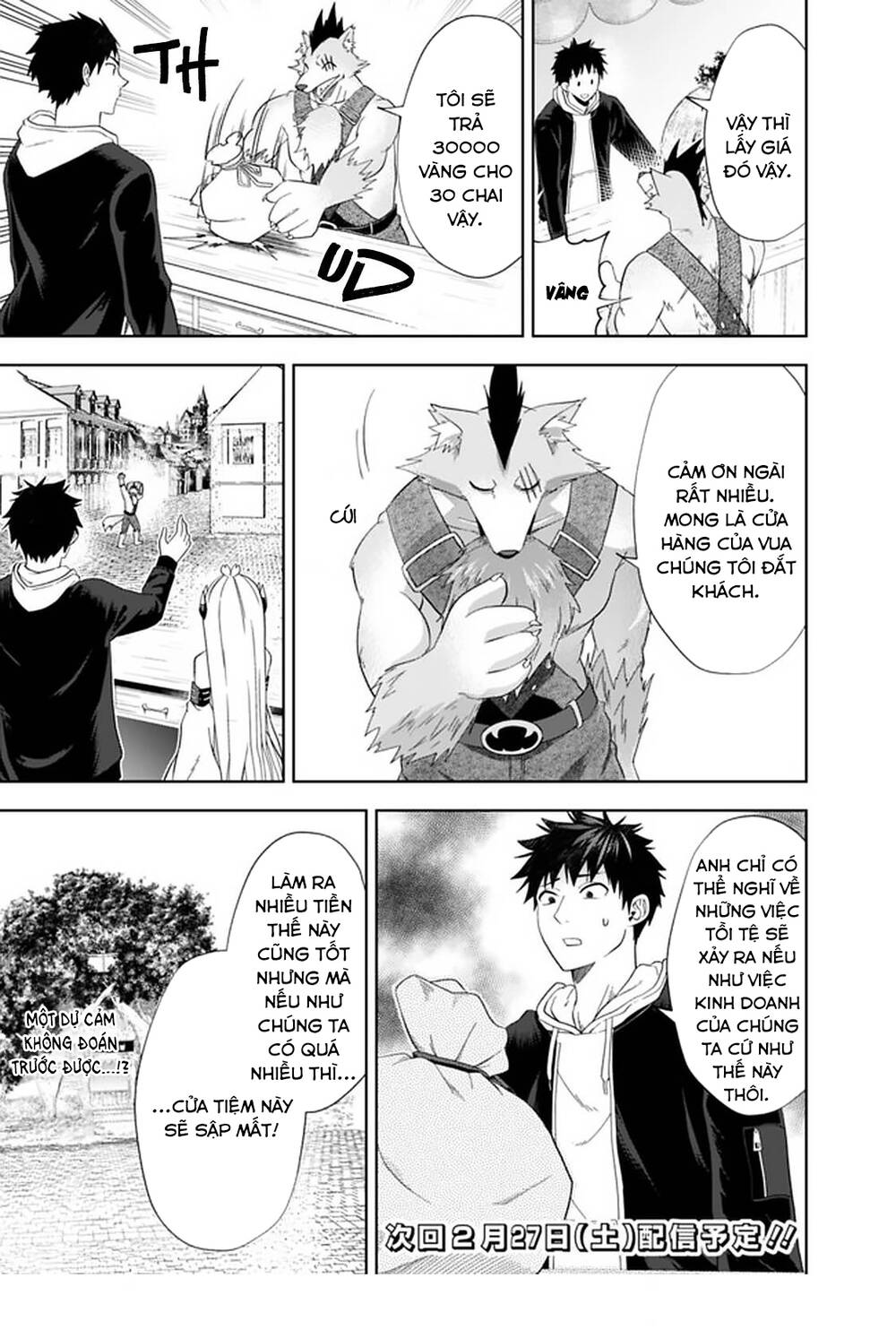 Ore No Ie Ga Maryoku Spot Datta Ken: Sundeiru Dake De Sekai Saikyou Chap 115 - Next Chap 116