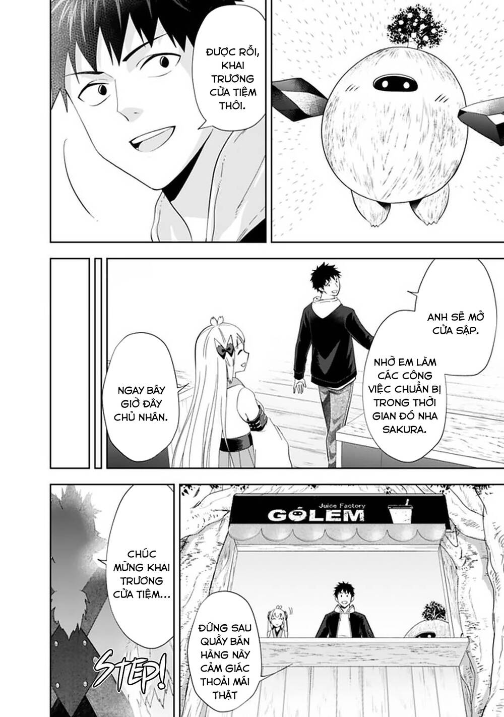 Ore No Ie Ga Maryoku Spot Datta Ken: Sundeiru Dake De Sekai Saikyou Chap 115 - Next Chap 116