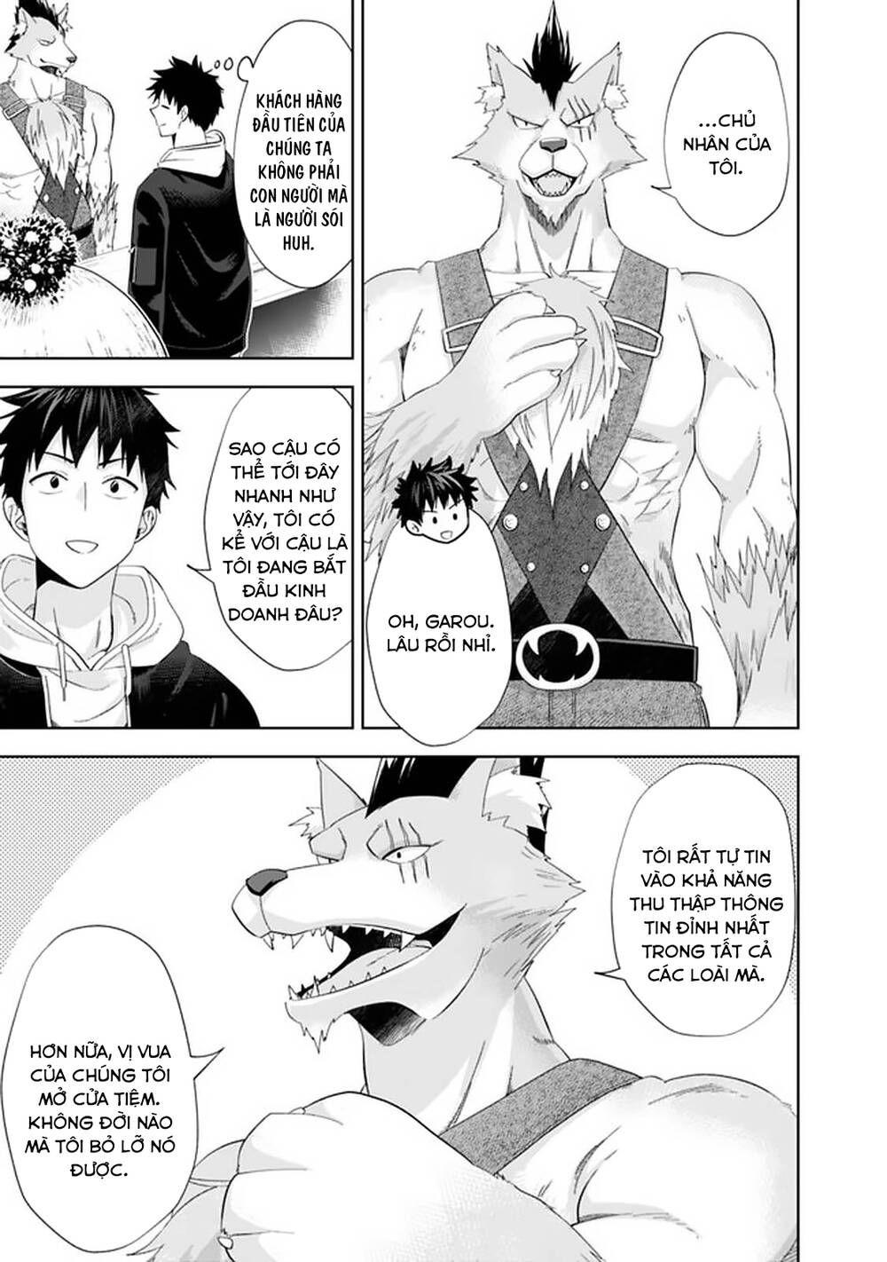 Ore No Ie Ga Maryoku Spot Datta Ken: Sundeiru Dake De Sekai Saikyou Chap 115 - Next Chap 116