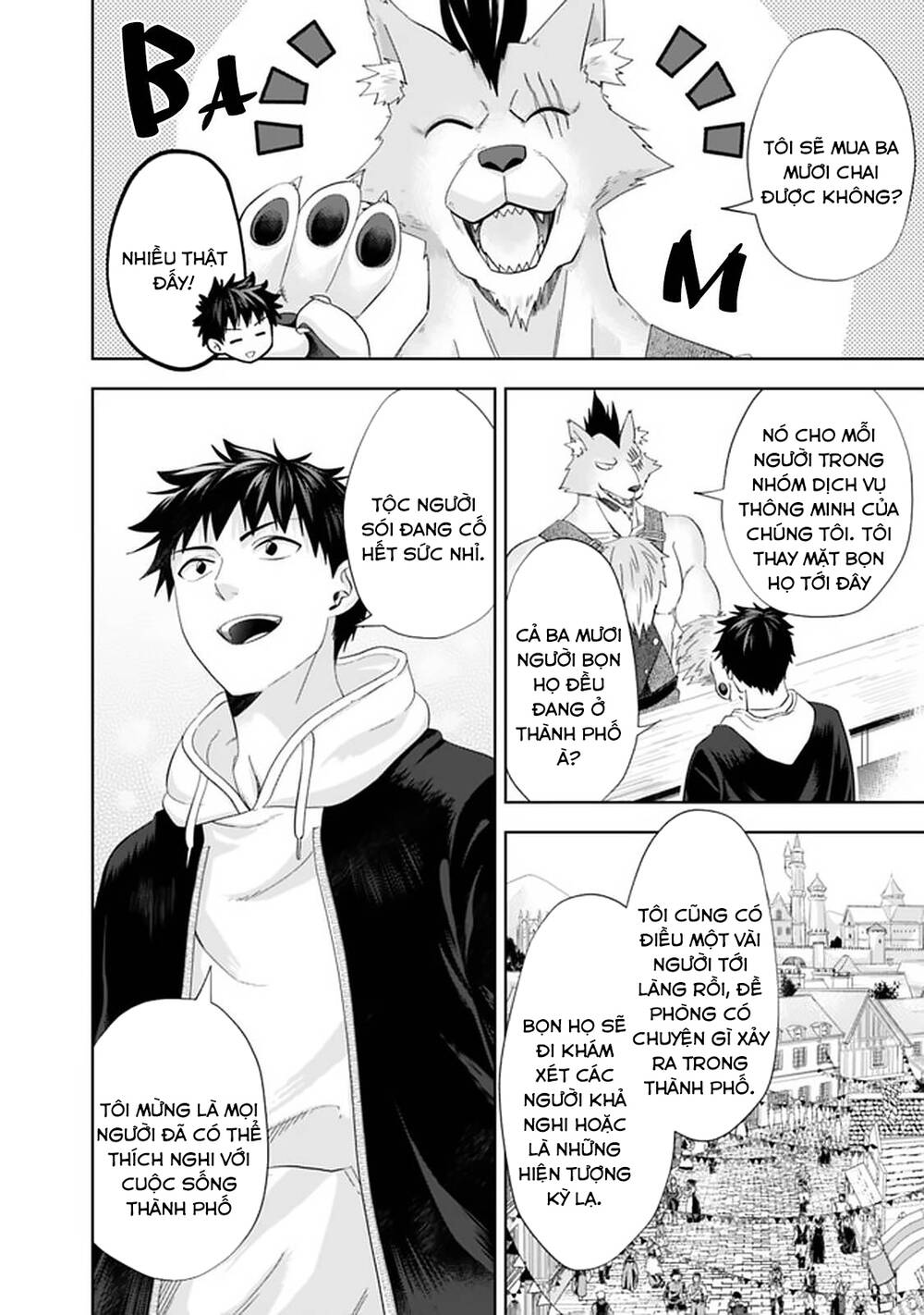 Ore No Ie Ga Maryoku Spot Datta Ken: Sundeiru Dake De Sekai Saikyou Chap 115 - Next Chap 116