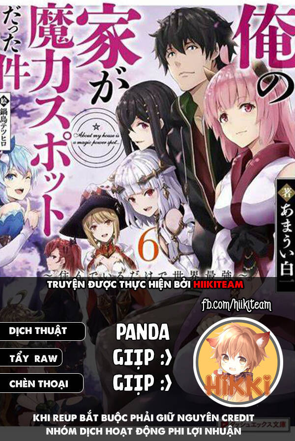Ore No Ie Ga Maryoku Spot Datta Ken: Sundeiru Dake De Sekai Saikyou Chap 117 - Next Chap 118
