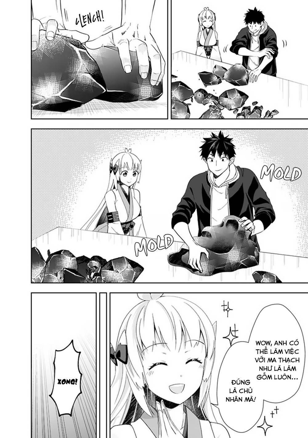 Ore No Ie Ga Maryoku Spot Datta Ken: Sundeiru Dake De Sekai Saikyou Chap 117 - Next Chap 118