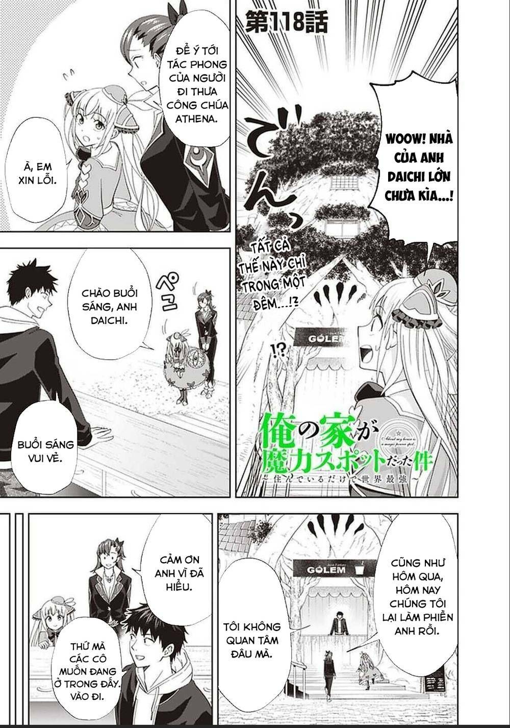 Ore No Ie Ga Maryoku Spot Datta Ken: Sundeiru Dake De Sekai Saikyou Chap 118 - Next Chap 119
