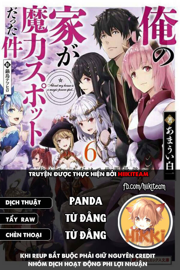 Ore No Ie Ga Maryoku Spot Datta Ken: Sundeiru Dake De Sekai Saikyou Chap 120 - Next Chap 121