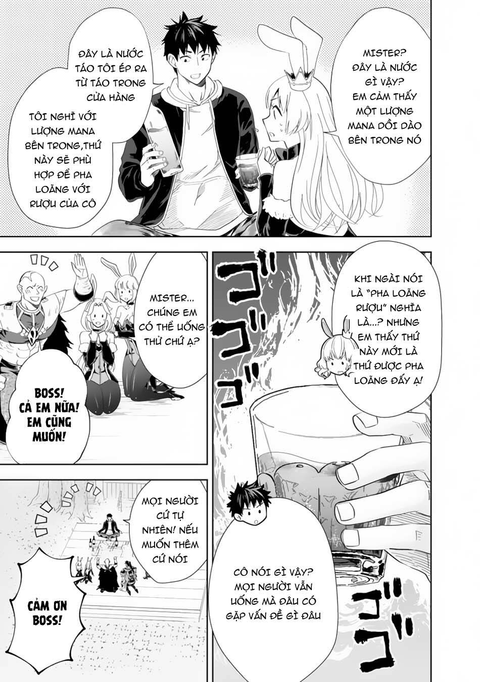 Ore No Ie Ga Maryoku Spot Datta Ken: Sundeiru Dake De Sekai Saikyou Chap 121 - Next Chap 122