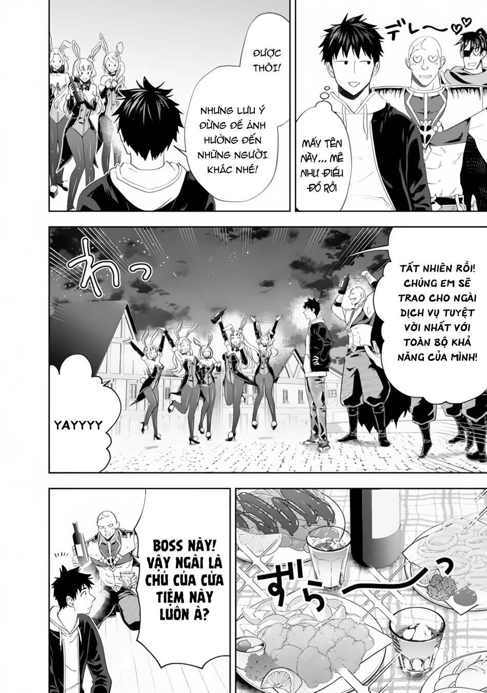 Ore No Ie Ga Maryoku Spot Datta Ken: Sundeiru Dake De Sekai Saikyou Chap 121 - Next Chap 122