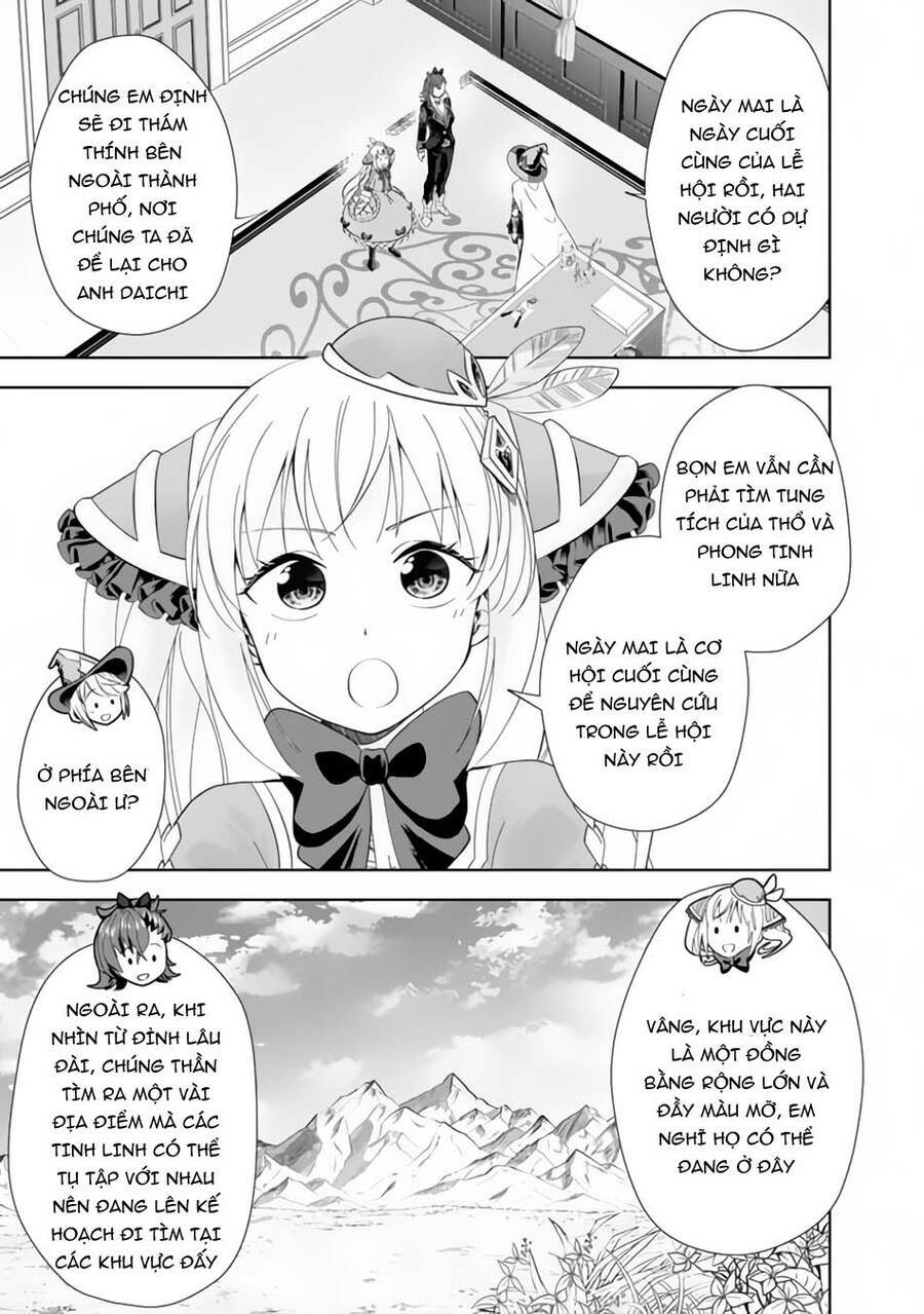 Ore No Ie Ga Maryoku Spot Datta Ken: Sundeiru Dake De Sekai Saikyou Chap 123 - Next Chap 124