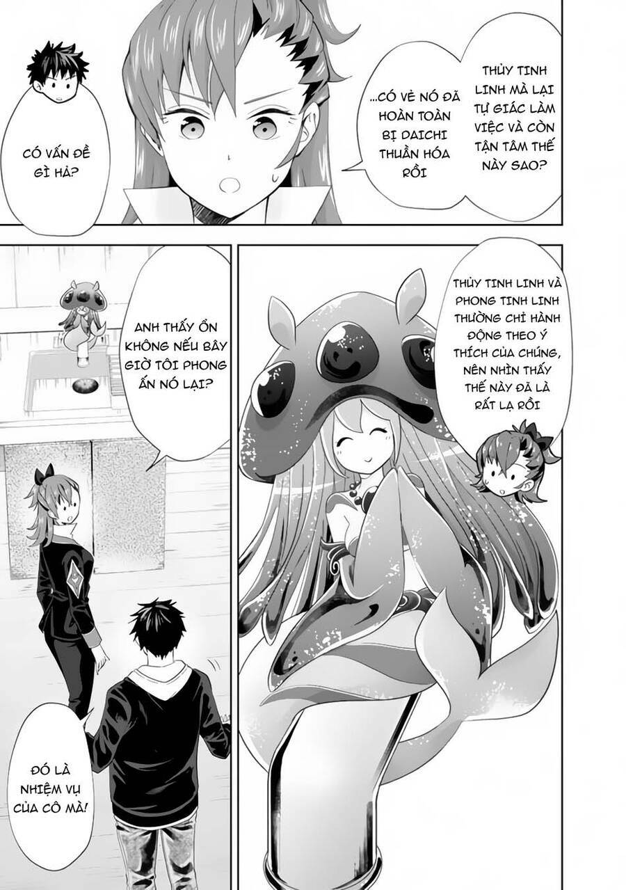 Ore No Ie Ga Maryoku Spot Datta Ken: Sundeiru Dake De Sekai Saikyou Chap 124 - Next Chap 125