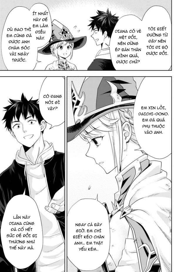 Ore No Ie Ga Maryoku Spot Datta Ken: Sundeiru Dake De Sekai Saikyou Chap 135 - Next Chap 136