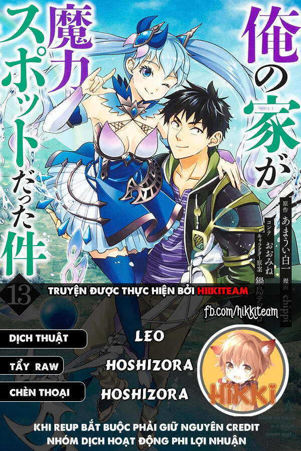 Ore No Ie Ga Maryoku Spot Datta Ken: Sundeiru Dake De Sekai Saikyou Chap 136 - Next Chap 137