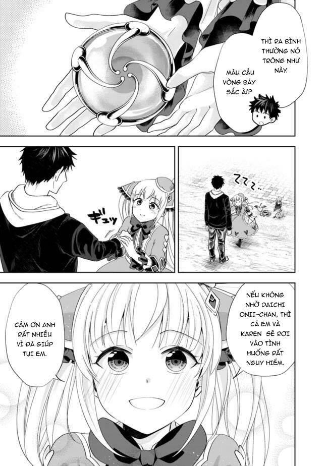 Ore No Ie Ga Maryoku Spot Datta Ken: Sundeiru Dake De Sekai Saikyou Chap 136 - Next Chap 137