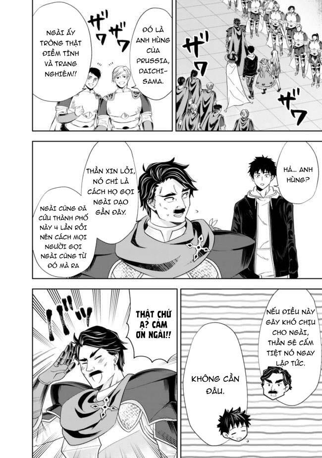 Ore No Ie Ga Maryoku Spot Datta Ken: Sundeiru Dake De Sekai Saikyou Chap 136 - Next Chap 137