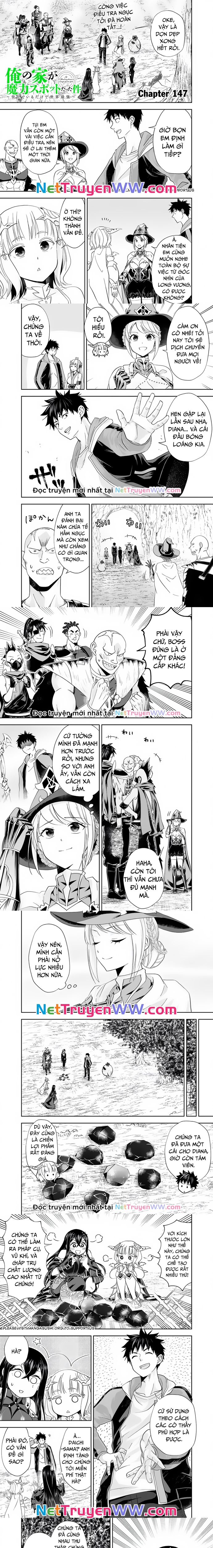 Ore No Ie Ga Maryoku Spot Datta Ken: Sundeiru Dake De Sekai Saikyou Chap 147 - Next Chap 148