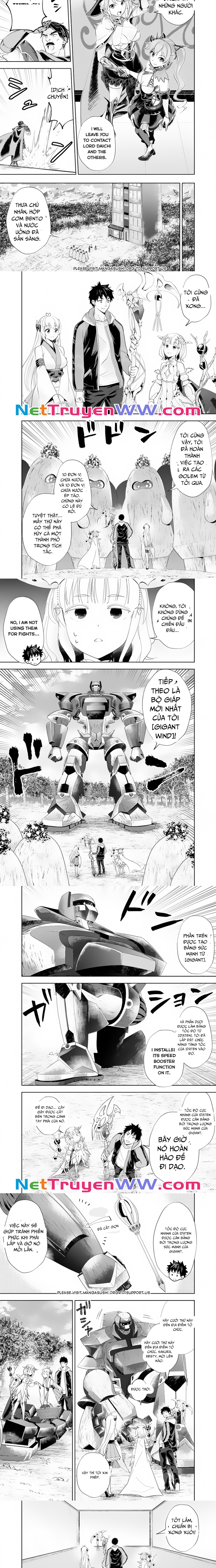 Ore No Ie Ga Maryoku Spot Datta Ken: Sundeiru Dake De Sekai Saikyou Chap 167 - Next Chap 168