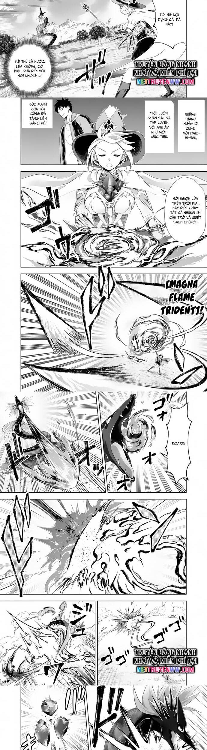 Ore No Ie Ga Maryoku Spot Datta Ken: Sundeiru Dake De Sekai Saikyou Chap 169 - Next Chap 170