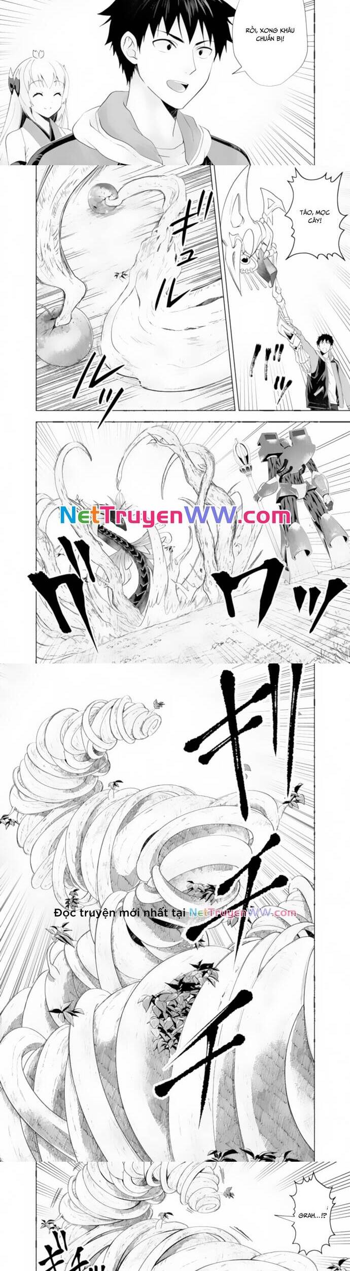 Ore No Ie Ga Maryoku Spot Datta Ken: Sundeiru Dake De Sekai Saikyou Chap 172 - Next Chap 173