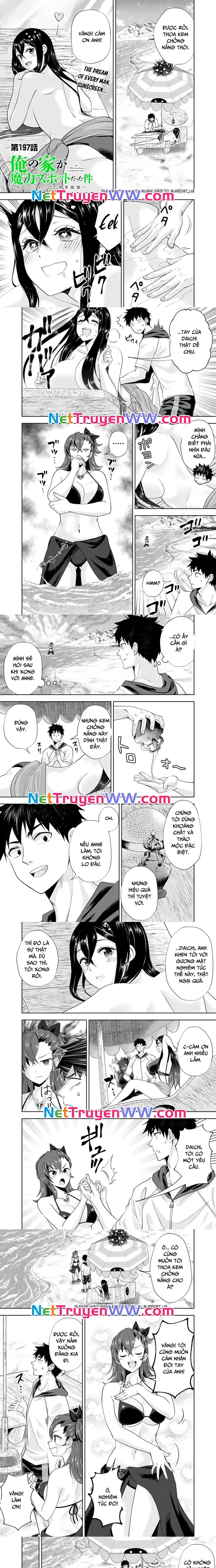 Ore No Ie Ga Maryoku Spot Datta Ken: Sundeiru Dake De Sekai Saikyou Chap 197 - Next Chap 198