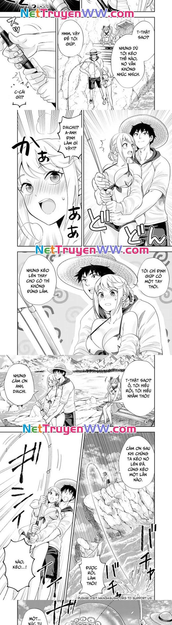Ore No Ie Ga Maryoku Spot Datta Ken: Sundeiru Dake De Sekai Saikyou Chap 198 - Next Chap 199