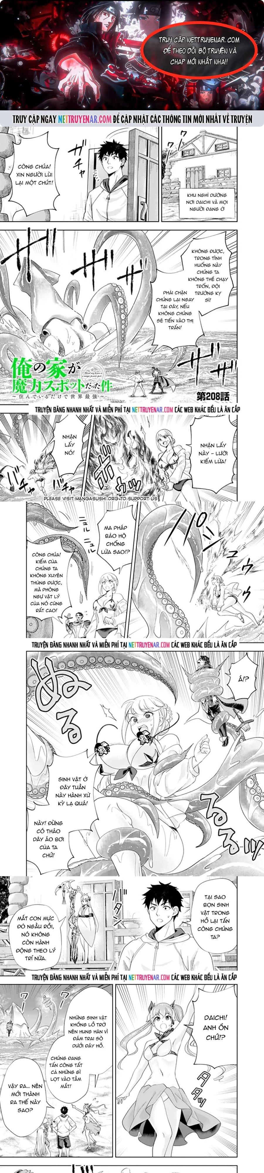 Ore No Ie Ga Maryoku Spot Datta Ken: Sundeiru Dake De Sekai Saikyou Chap 208 - Next Chap 209