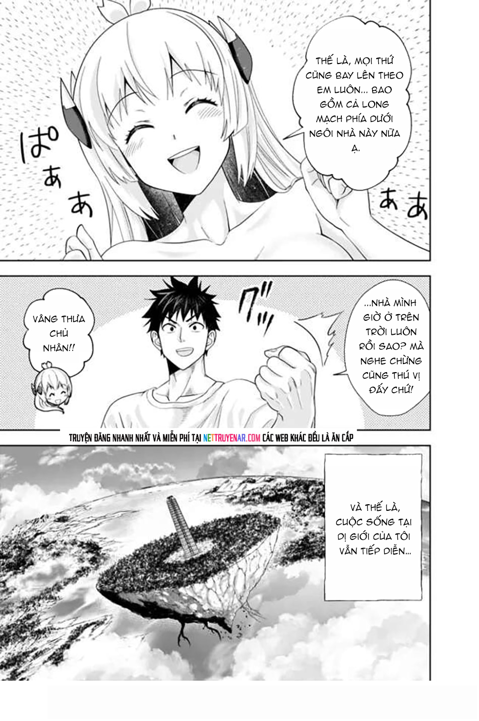Ore No Ie Ga Maryoku Spot Datta Ken: Sundeiru Dake De Sekai Saikyou Chap 233 - Next Chap 234