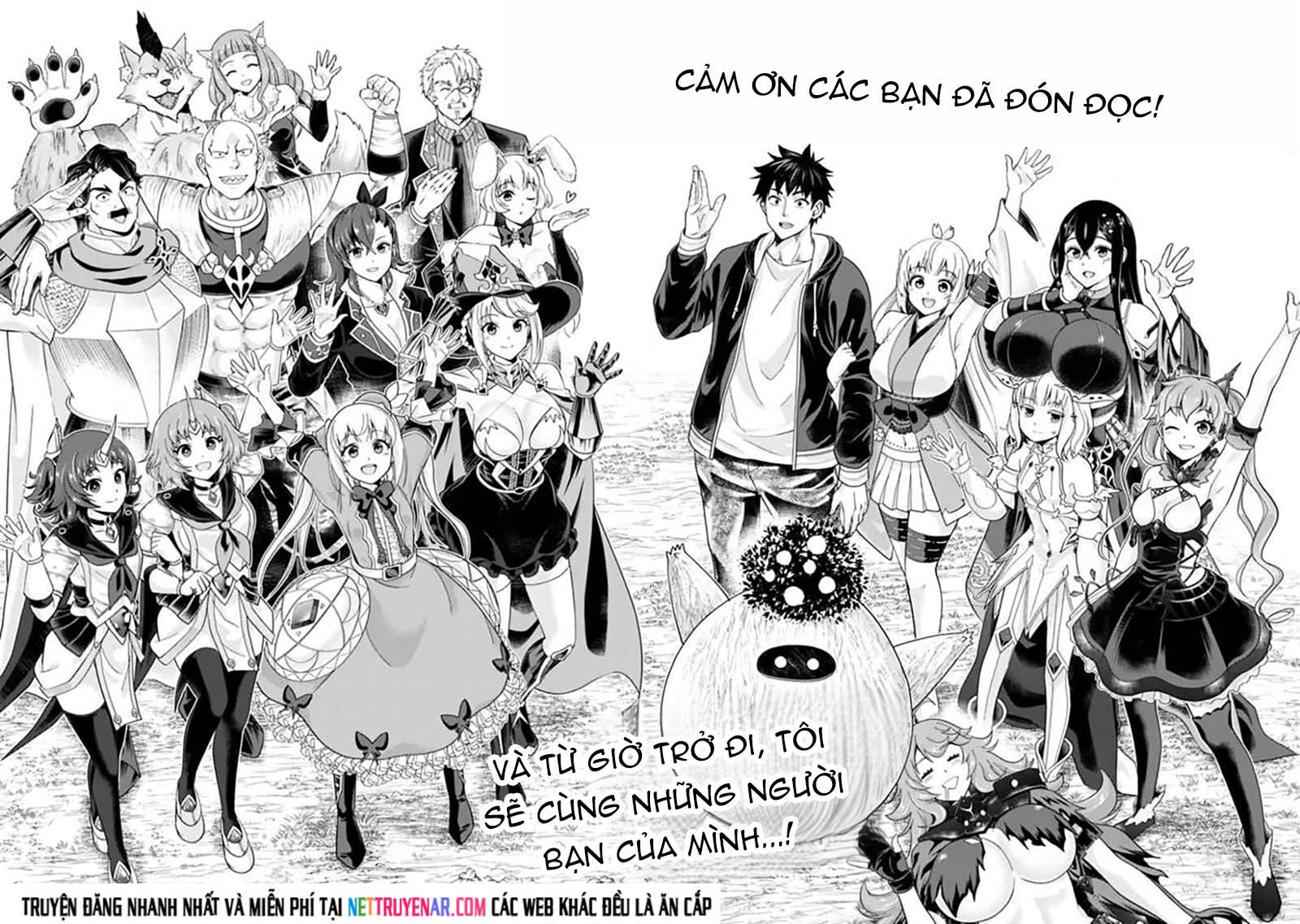 Ore No Ie Ga Maryoku Spot Datta Ken: Sundeiru Dake De Sekai Saikyou Chap 233 - Next Chap 234