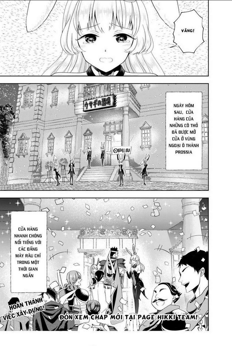 Ore No Ie Ga Maryoku Spot Datta Ken: Sundeiru Dake De Sekai Saikyou Chap 62 - Next Chap 63