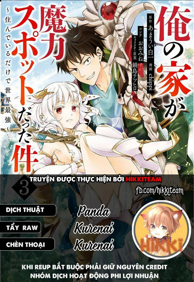 Ore No Ie Ga Maryoku Spot Datta Ken: Sundeiru Dake De Sekai Saikyou Chap 63 - Next Chap 64