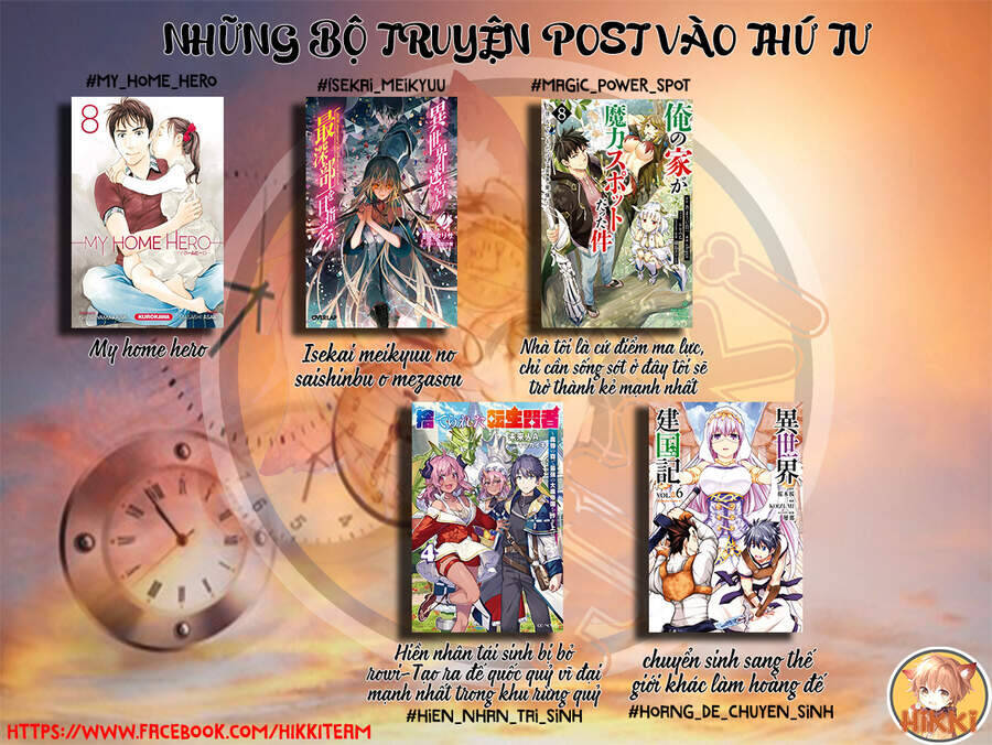 Ore No Ie Ga Maryoku Spot Datta Ken: Sundeiru Dake De Sekai Saikyou Chap 68 - Next Chap 69