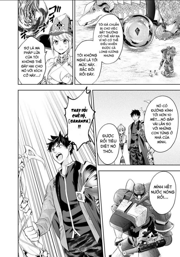 Ore No Ie Ga Maryoku Spot Datta Ken: Sundeiru Dake De Sekai Saikyou Chap 86 - Next Chap 87