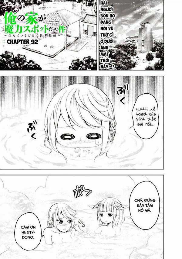 Ore No Ie Ga Maryoku Spot Datta Ken: Sundeiru Dake De Sekai Saikyou Chap 92 - Next Chap 93