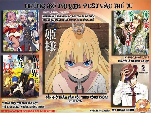 Ore No Ie Ga Maryoku Spot Datta Ken: Sundeiru Dake De Sekai Saikyou Chap 94 - Next Chap 95