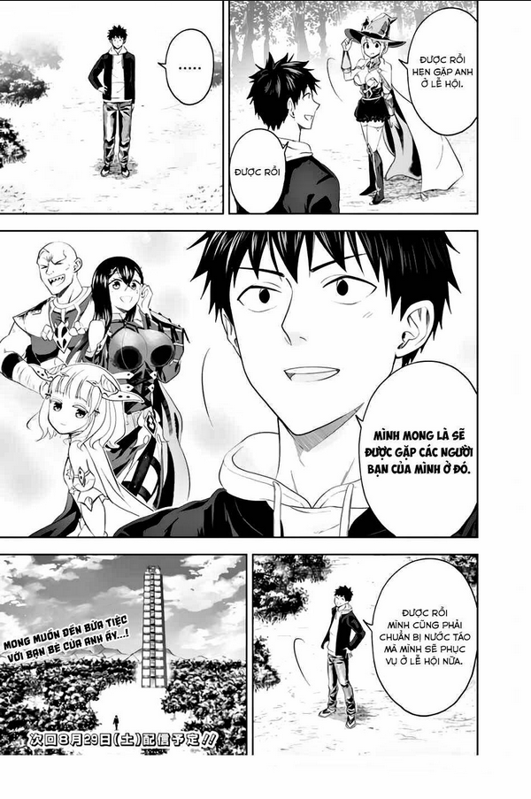 Ore No Ie Ga Maryoku Spot Datta Ken: Sundeiru Dake De Sekai Saikyou Chap 95 - Next Chap 96