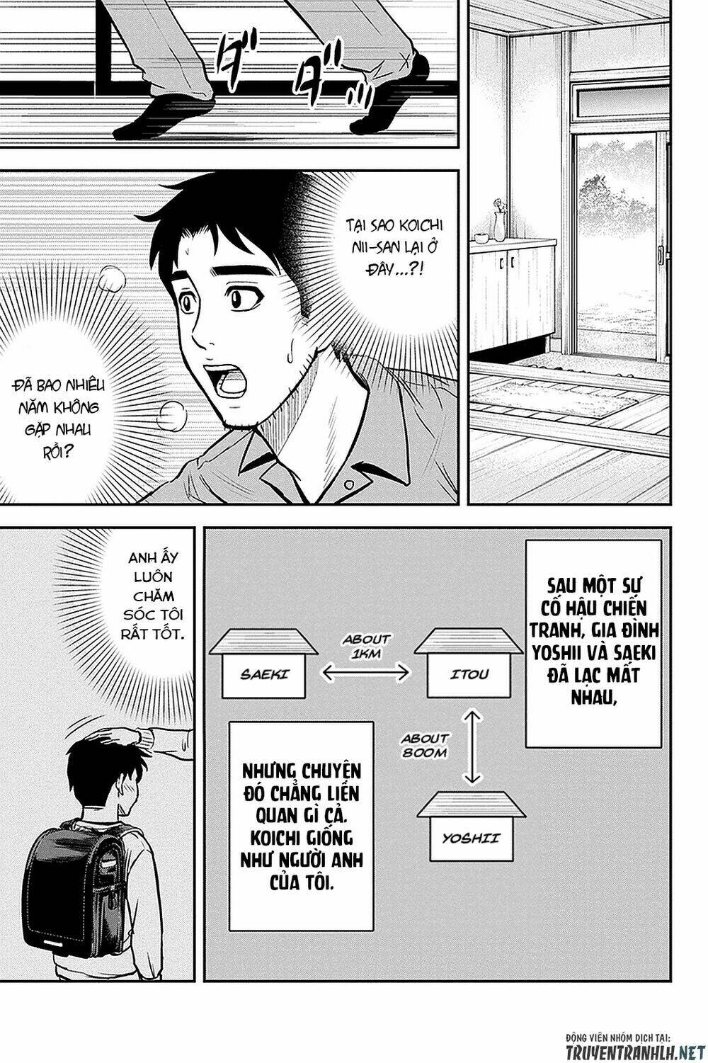 Orenchi ni Kita Onna Kishi to: Inakagurashi suru Koto ni Natta Ken? Chap 49 - Next Chap 50