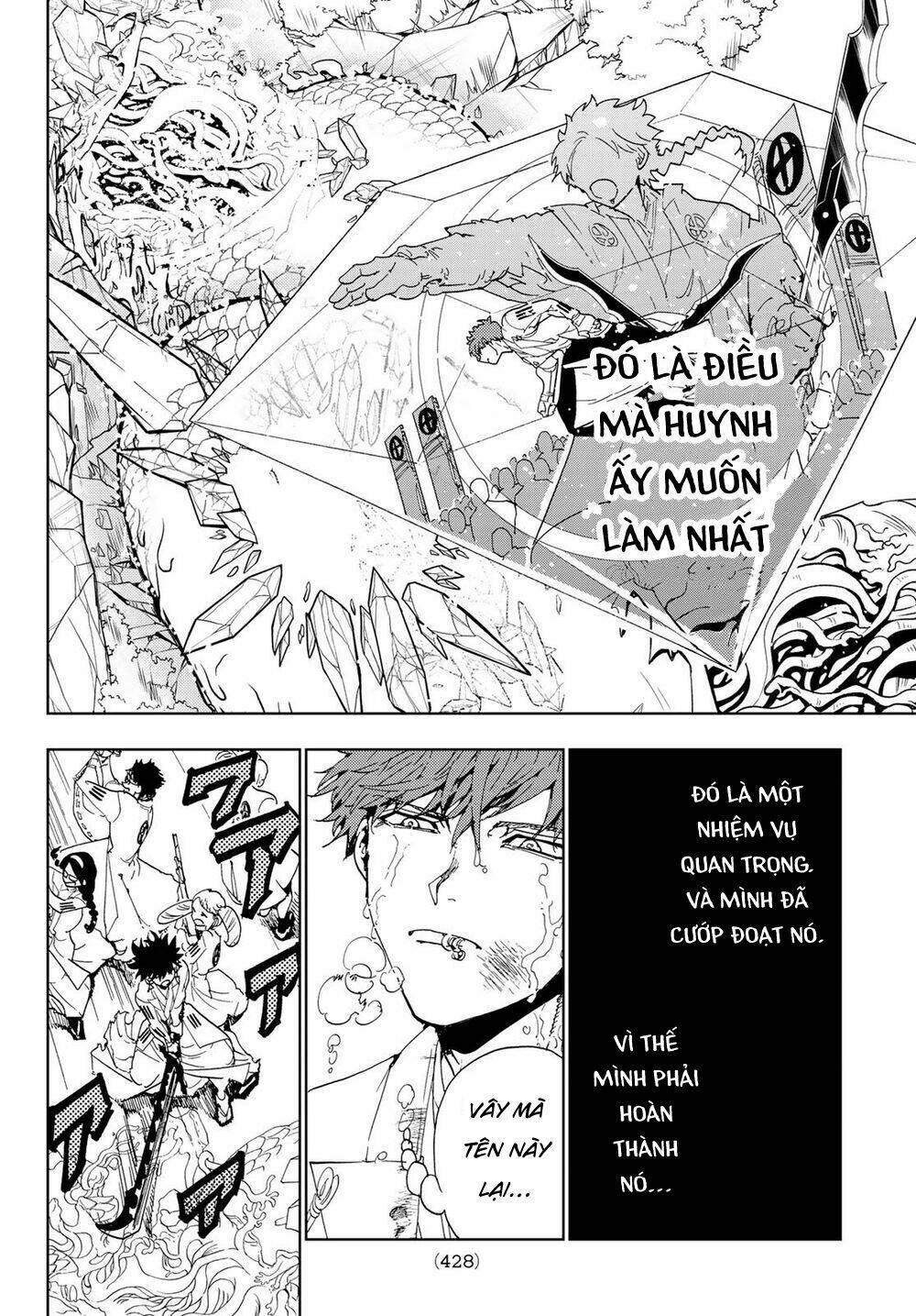 Orient Chap 102 - Next Chap 103