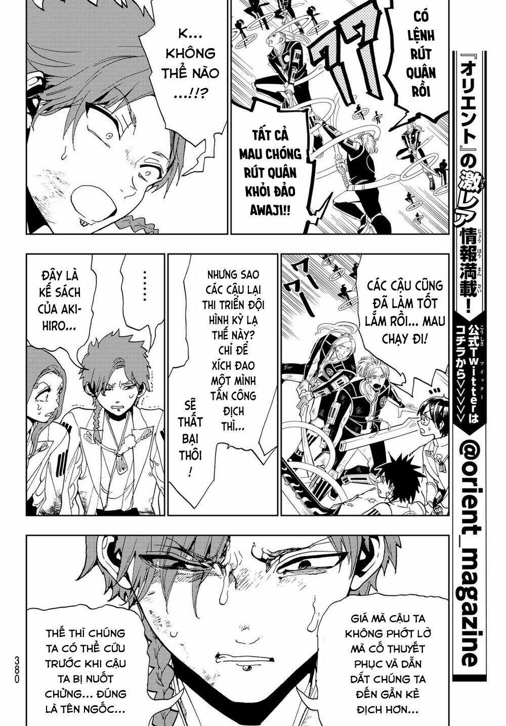 Orient Chap 104 - Next Chap 105