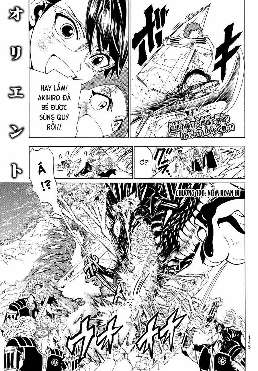 Orient Chap 106 - Next Chap 107