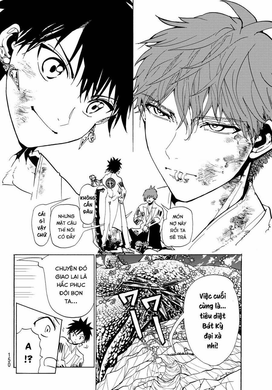 Orient Chap 106 - Next Chap 107