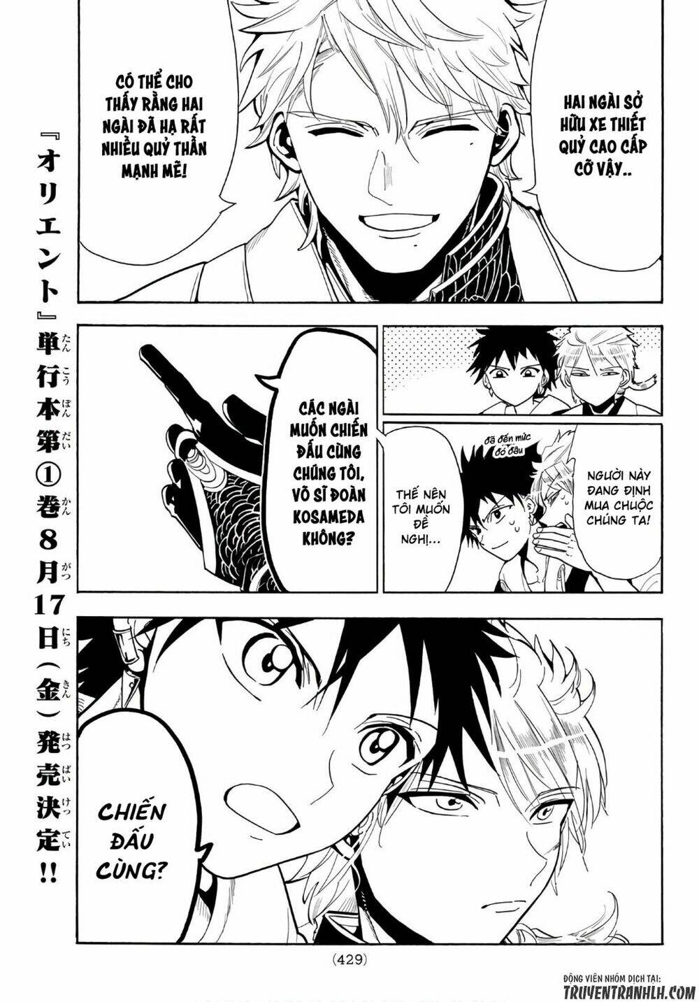 Orient Chap 11 - Next Chap 12