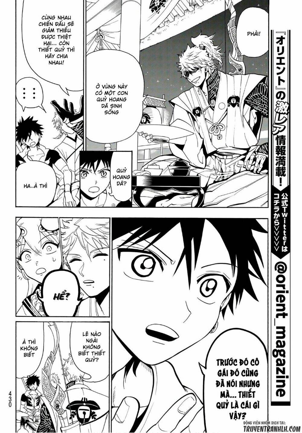 Orient Chap 11 - Next Chap 12