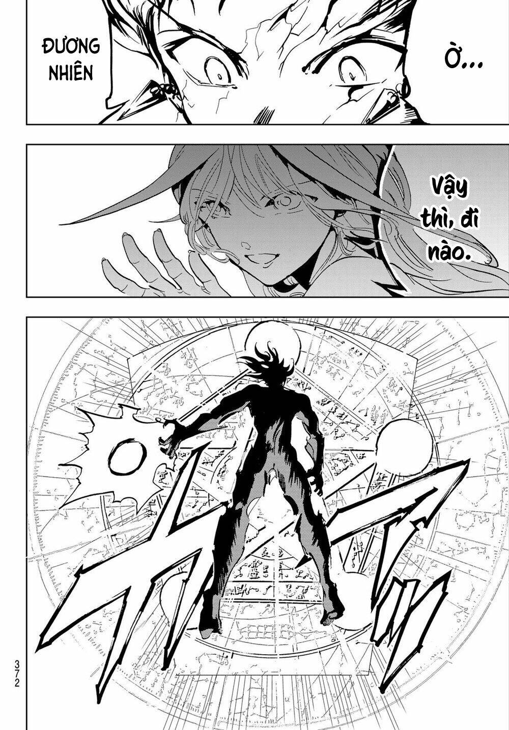 Orient Chap 111 - Next Chap 112