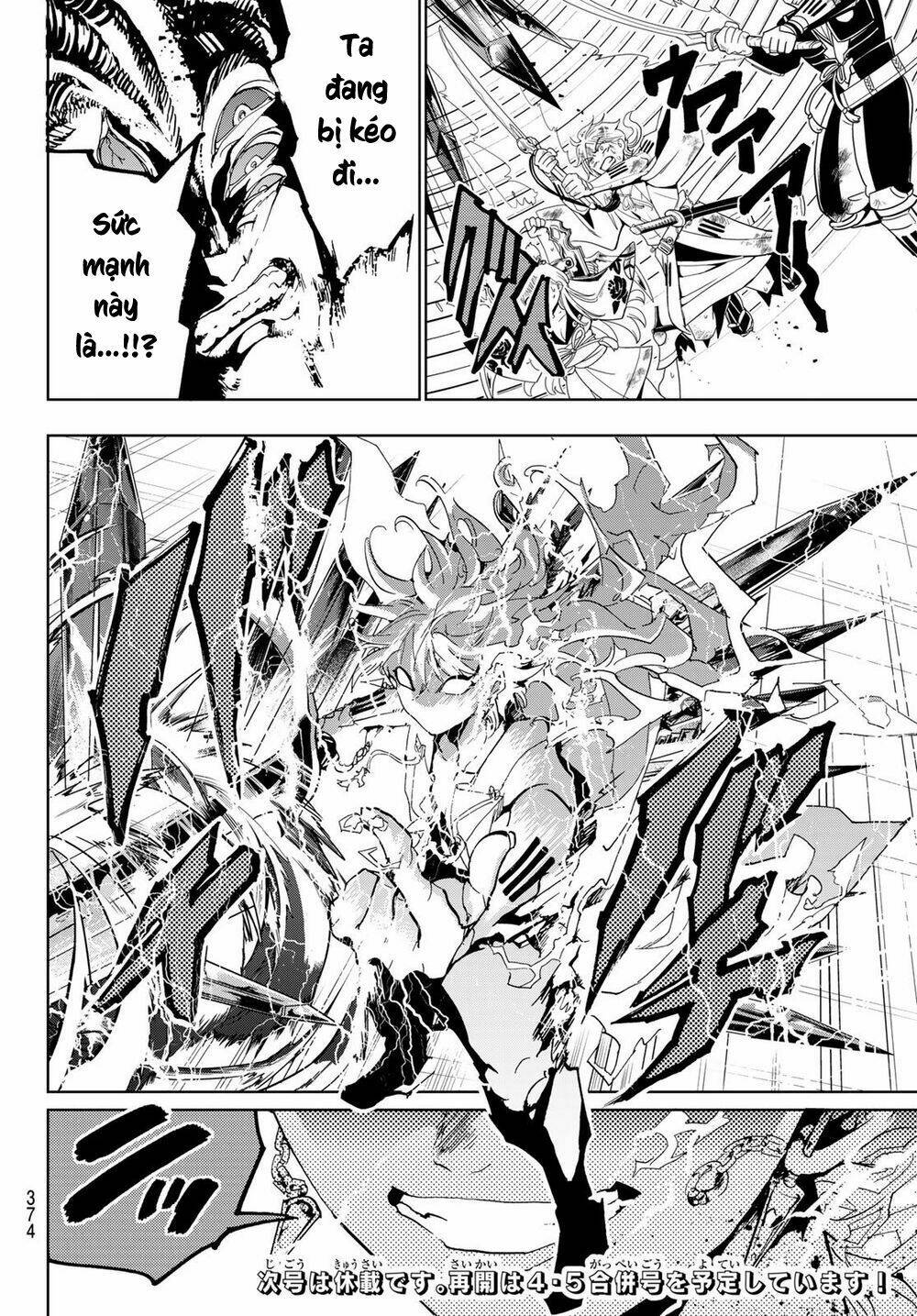 Orient Chap 111 - Next Chap 112