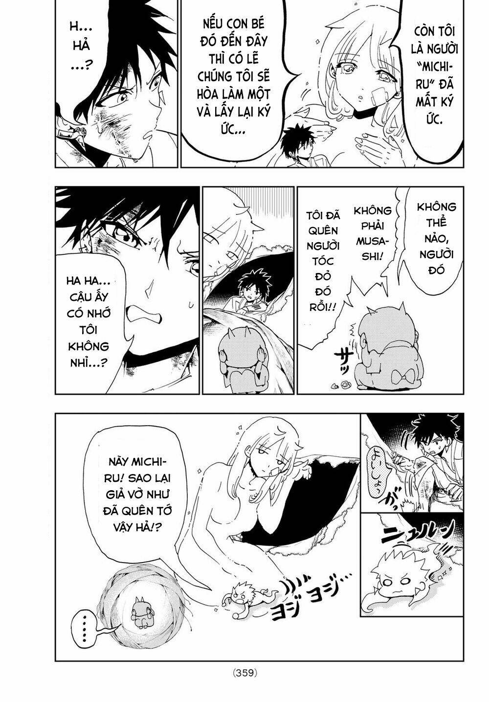 Orient Chap 111 - Next Chap 112